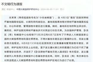 188bet官网备用网址截图4